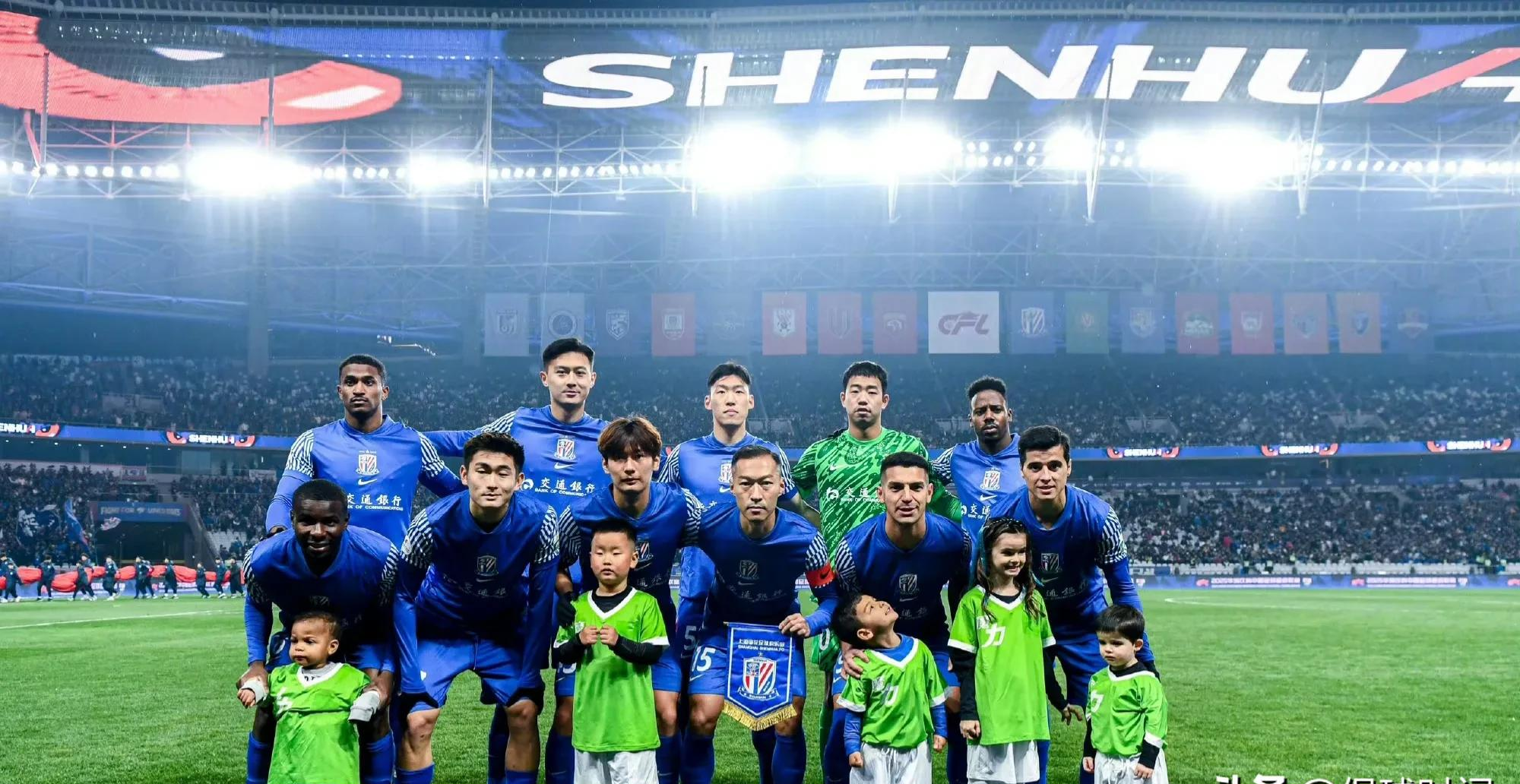 京沪大战即将开打，国安豪取主场胜利