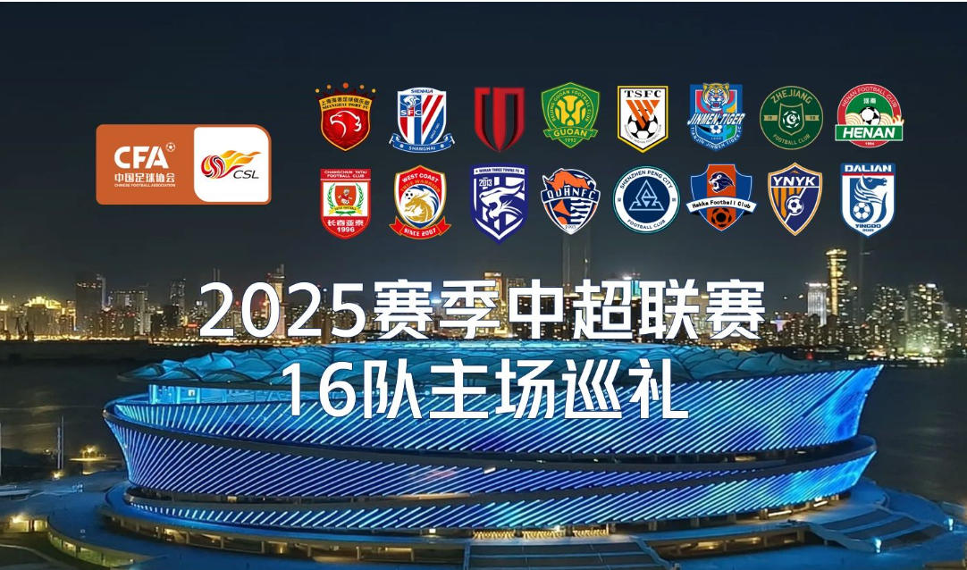 开云体育直播-热门球队继续高歌猛进，赢得球迷喝彩