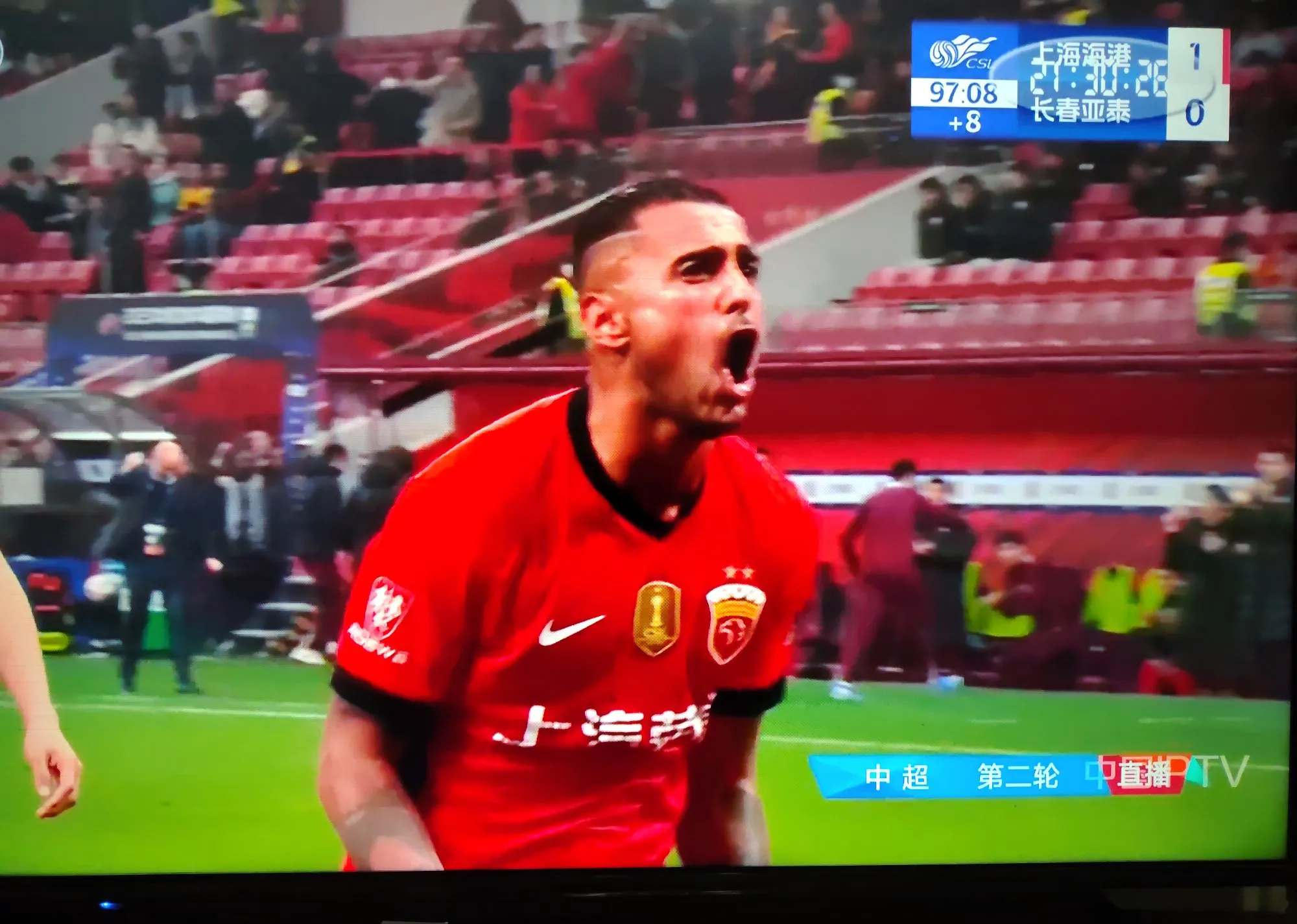 长春亚泰客场惜败北控内外，保持低调排名的简单介绍