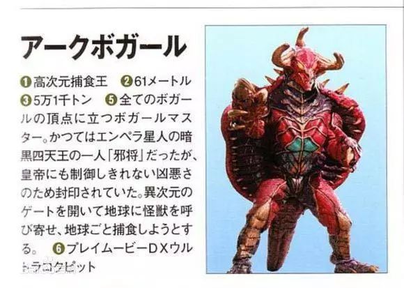 汉堡队实力超群，坚持到底获胜的简单介绍