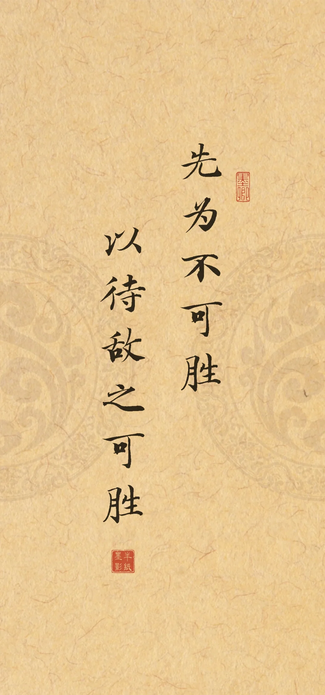 开云体育官网-马竞必战到底一往无前冲向胜利