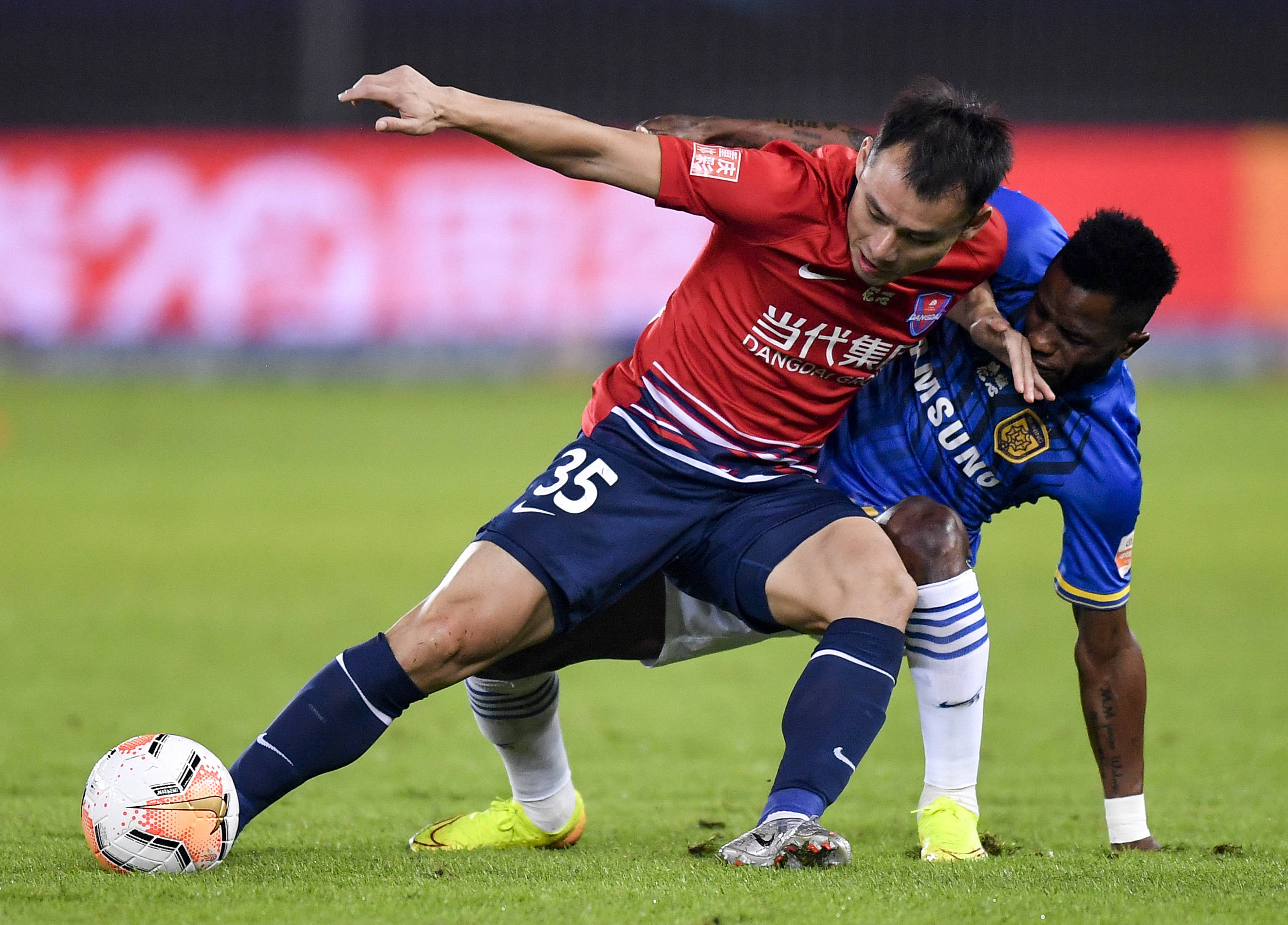 江苏苏宁客场大胜河南建业，保持不败的简单介绍