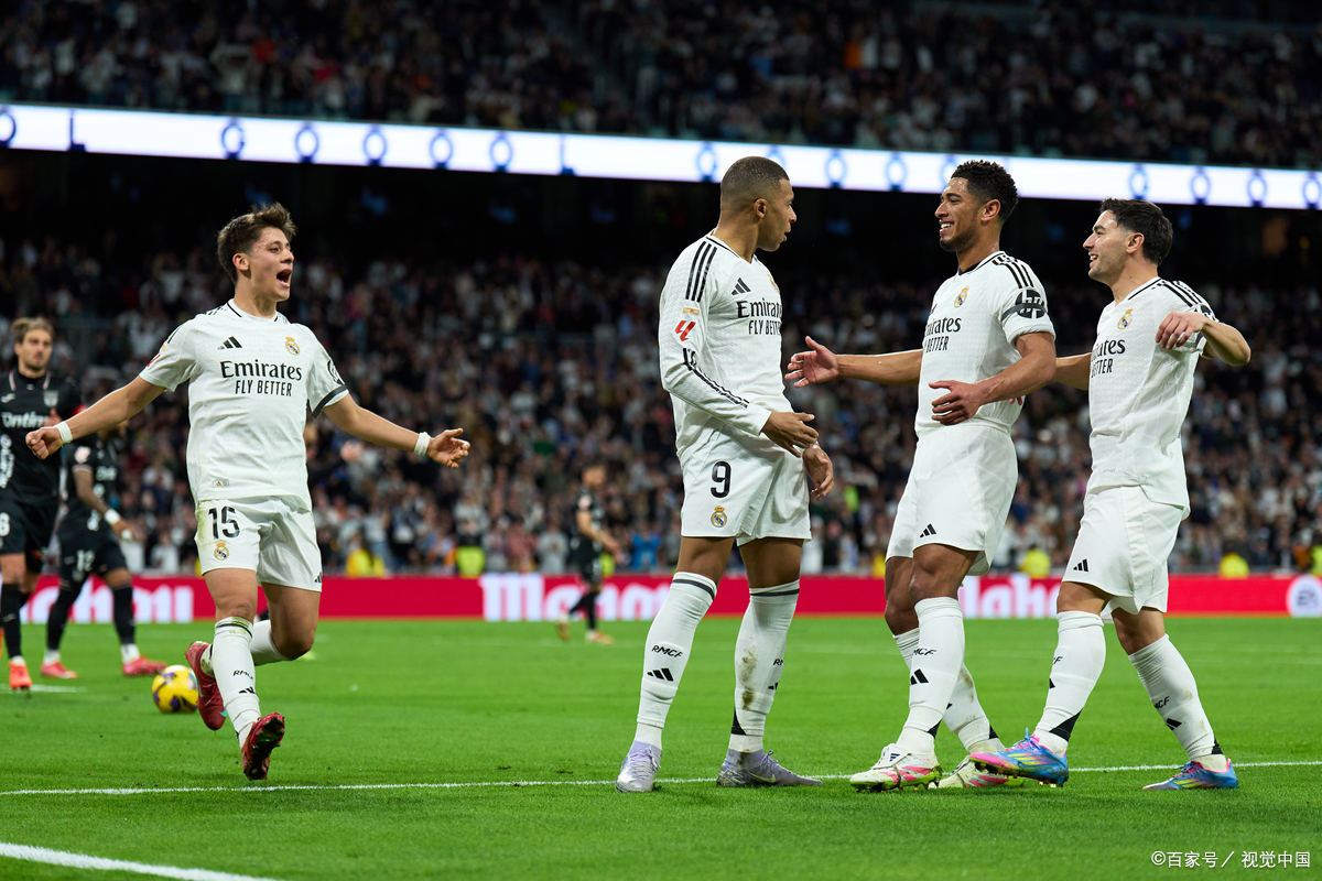 皇家马德里主场击败对手，积分飙升