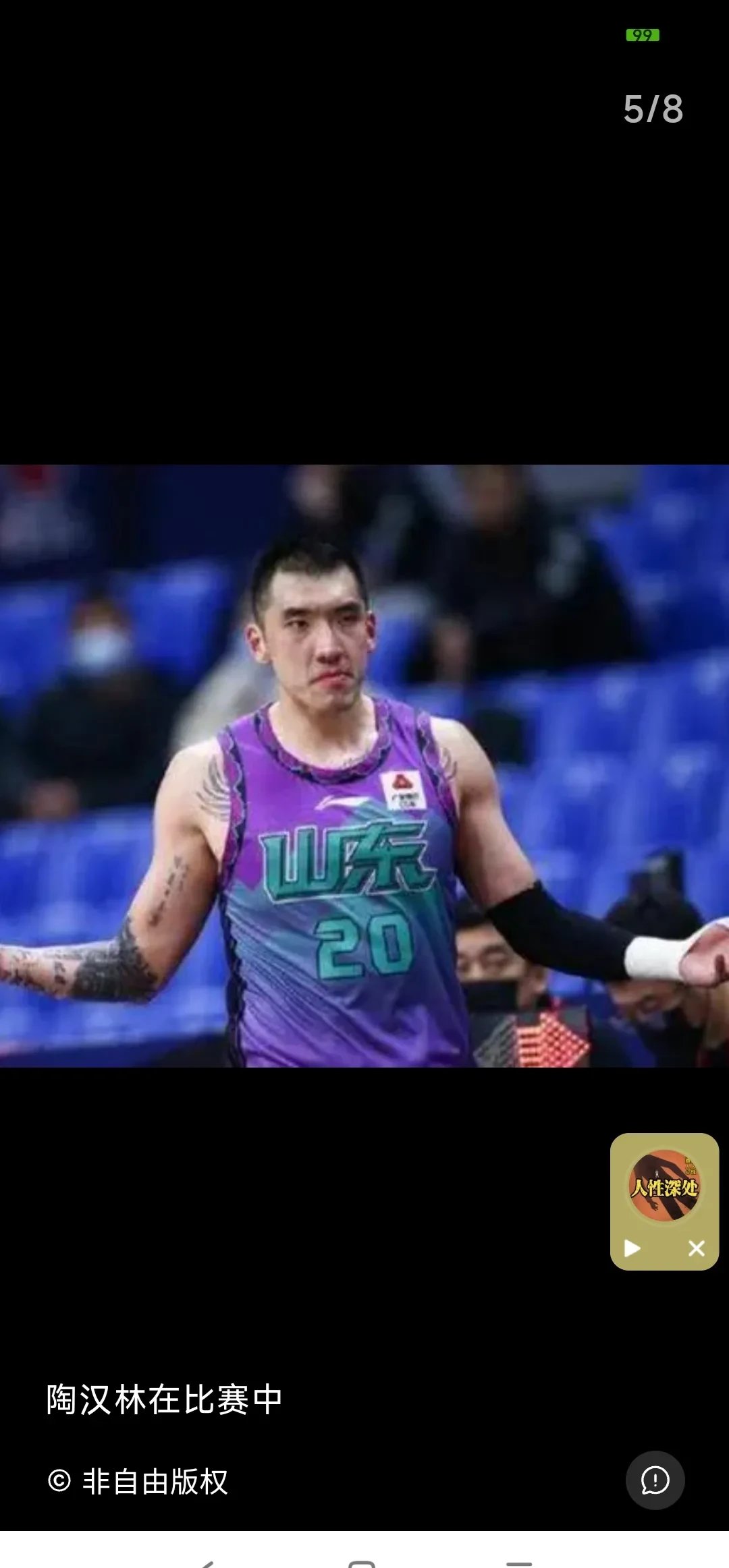 CBA球队迎来新一季的挑战