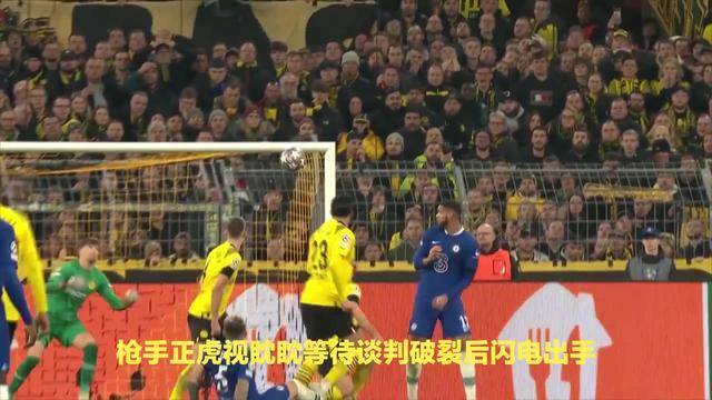 开云体育官方登录入口-关于尤文图斯被对手逼平，欧战处境不妙的信息