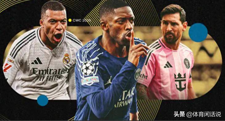 开云体育登录-包含足球巅峰对决，双方球队实力必有一方出人意料的词条