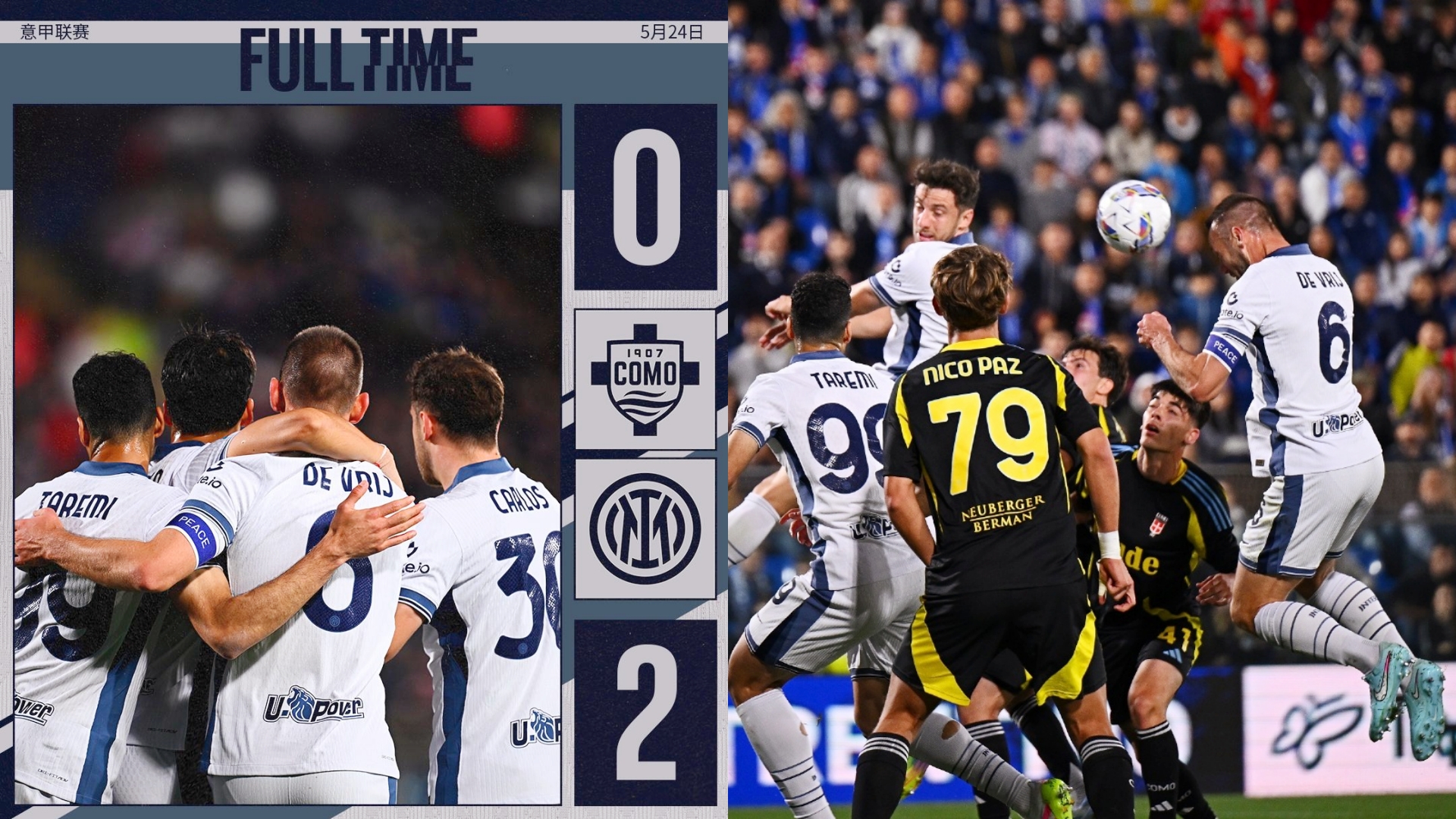 开云体育网站-包含意甲联赛中一场胜利令球迷狂喜不已的词条