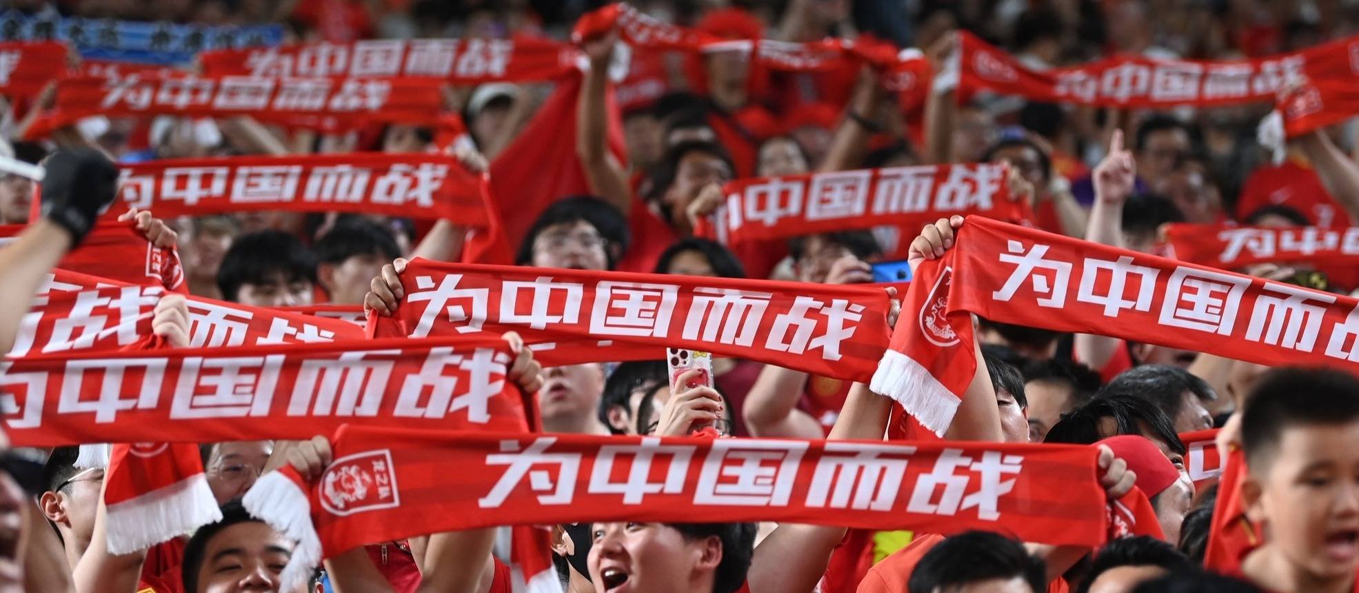 开云体育官网-一场激动人心的比赛结果让球迷欢欣鼓舞