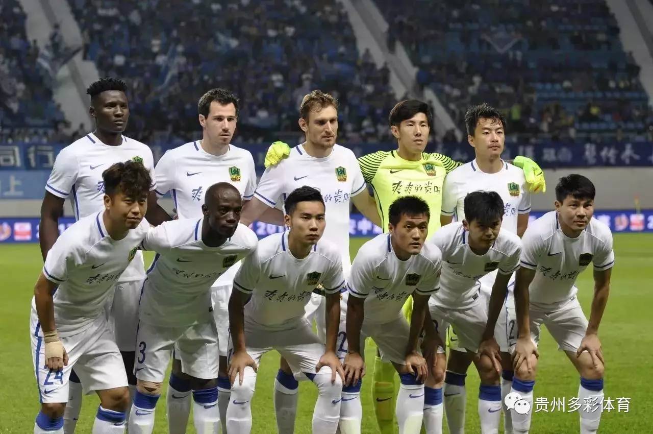 开云体育官方入口-广州富力击败贵州智诚，保持连胜势头的简单介绍