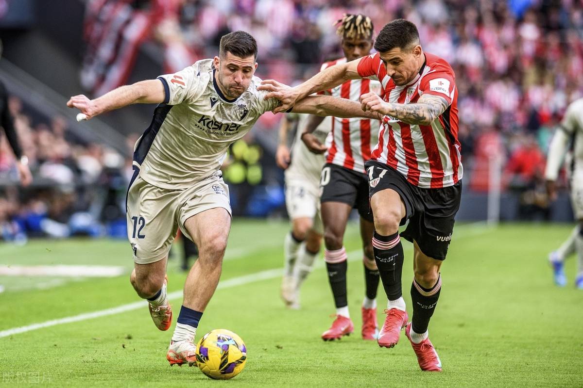 莱加内斯主场失利，西甲保级形势岌岌可危的简单介绍