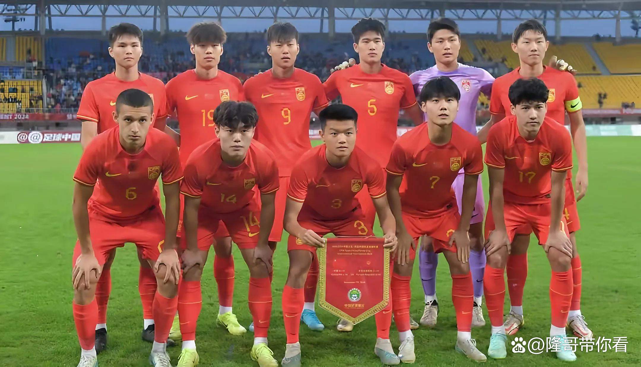 包含绝佳表现！国内球队在国际赛事中异军突起的词条