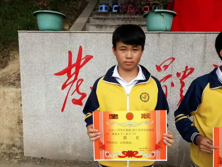 卡昌队球员展现出顽强拼搏的精神的简单介绍