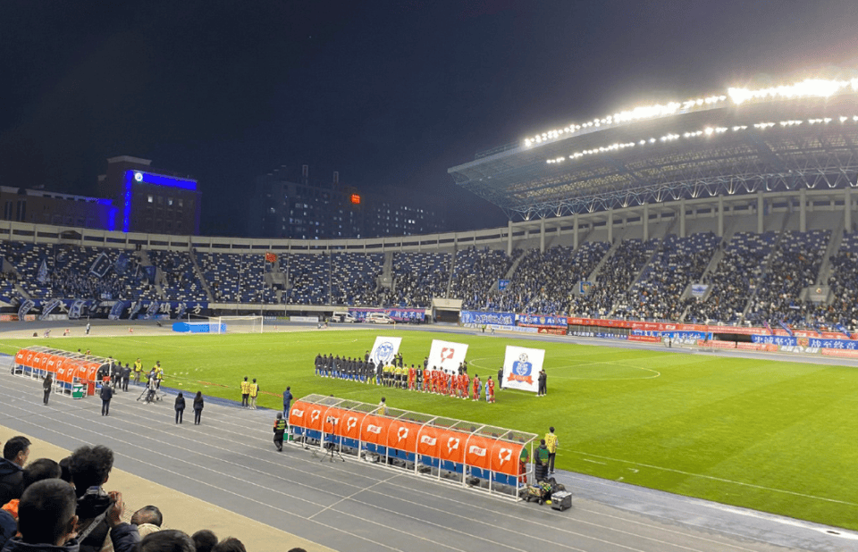 开云体育官网入口-关于沃尔夫斯堡客场摆脱颓势，再度登顶积分榜的信息