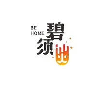 开云体育在线登录-西珲顶级球员飞机终点之战