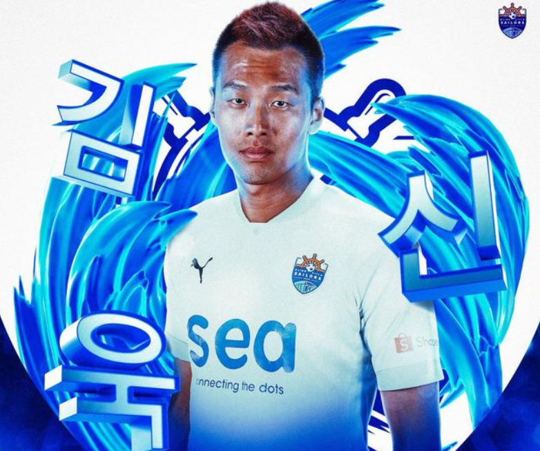 开云体育网页版入口-包含新加坡篮球联赛季后赛，新加坡狮城队夺得总冠军的词条