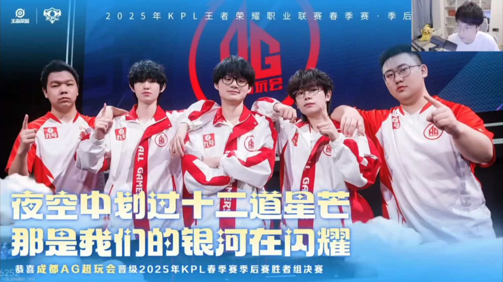 开云体育app-主力球员在决赛中发挥出色，助力球队晋级！