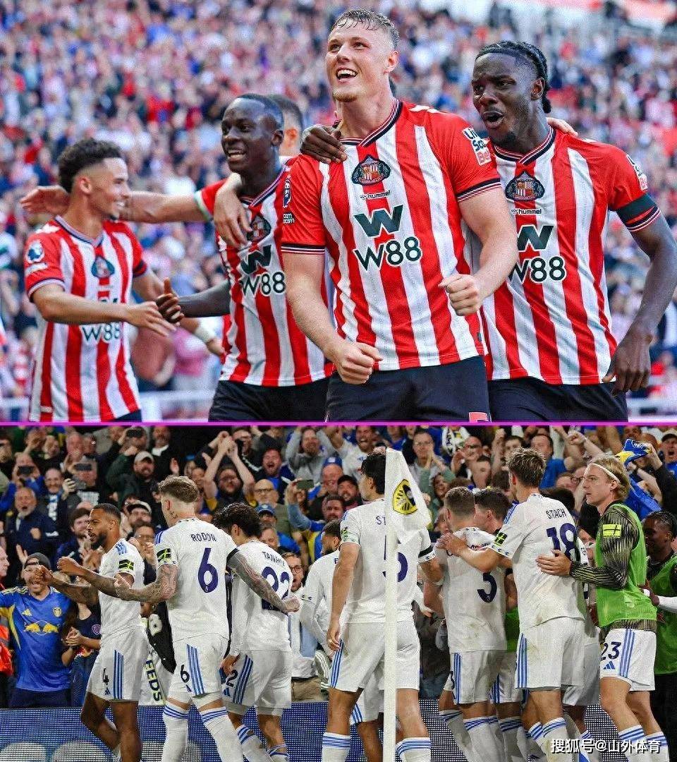 开云体育官网-包含利兹联备战决赛，雄心壮志！的词条